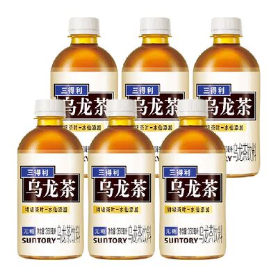 三得利无糖乌龙茶明星同款