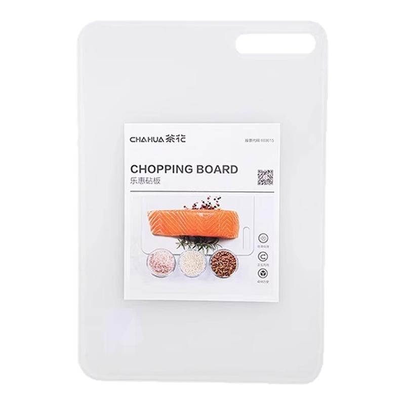 茶花加厚双面家用砧板