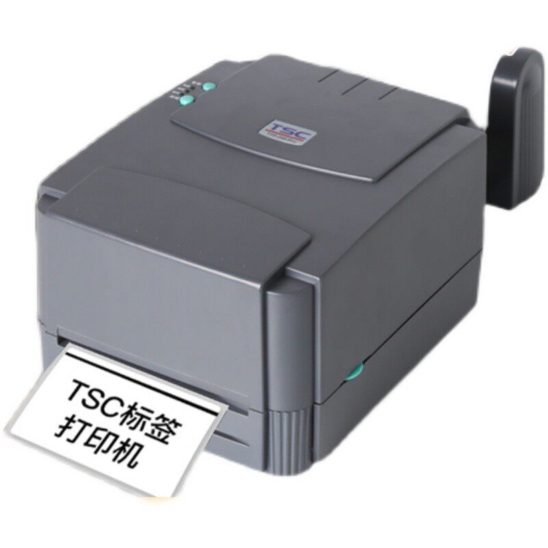 TSC/244Pro条码机打印机珠宝不干胶热敏亚银纸服装吊牌标签洗水唛