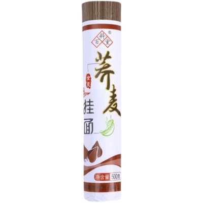 荞麦面糖尿病人专用控糖主食无糖精食品旗舰店粗粮0脂肪全麦面条
