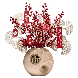 2026新年装饰摆件过年氛围布置客厅马年春节贺年喜庆家里屋内福桶