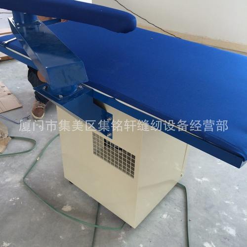 江心牌 1.3米小型带摇臂烫台 自吸风烫台 熨台服装厂熨烫设备