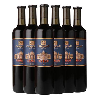 张裕官方N118解百纳干红葡萄酒