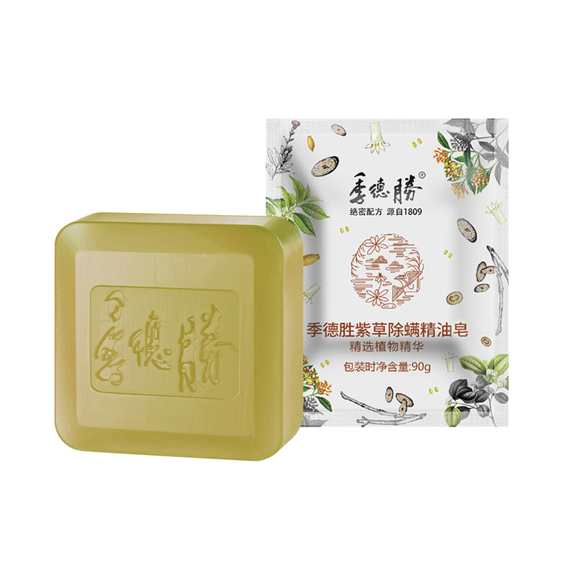 季德胜百部除螨健肤皂