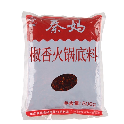 秦妈椒香火锅底料500g椒香浓郁