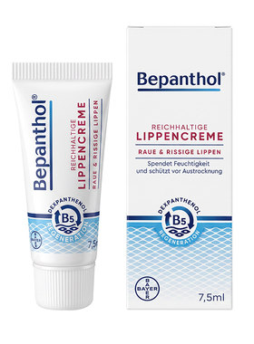 【自营】德国拜耳Bepanthol医用唇炎修护膏滋润修护霜唇部干裂红