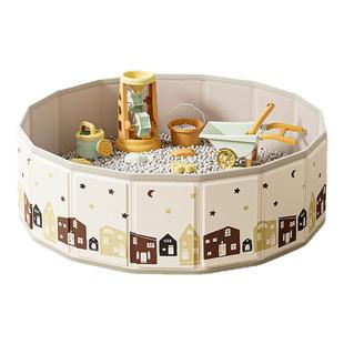 嘻奥沙池儿童室内家用玩具决明子仿瓷沙宝宝海洋球围栏池