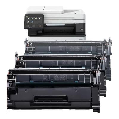 适用佳能CRG070硒鼓粉盒碳粉