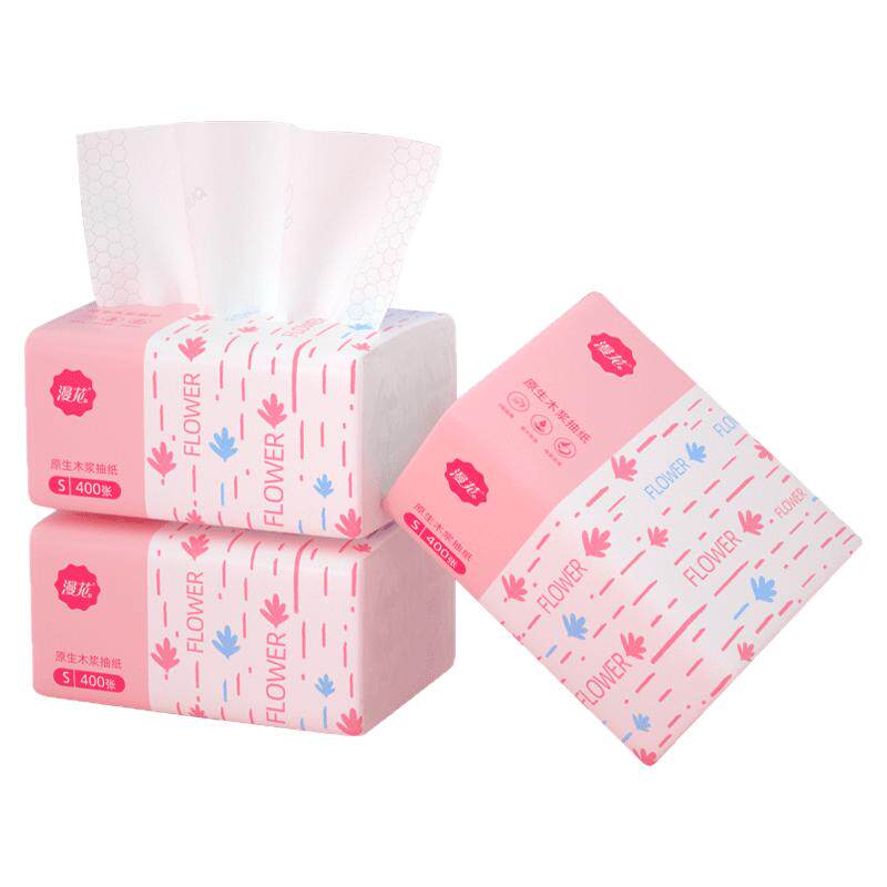 2包体验抽纸尝鲜装加大加厚家用实惠装餐巾纸擦手卫生纸抽纸巾