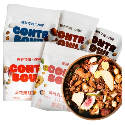 黑巧烘焙燕麦片格兰诺拉坚果