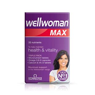 【直邮】Vitabiotics女性复合维生素b族MAX版女士添加鱼油omega3
