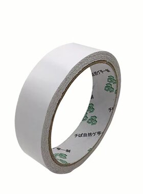 双面胶带高粘度强力棉纸胶带学生手工办公透明超薄手撕纸质胶布