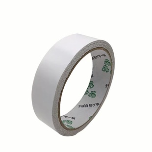 双面胶带高粘度强力棉纸胶带学生手工办公透明超薄手撕纸质胶布