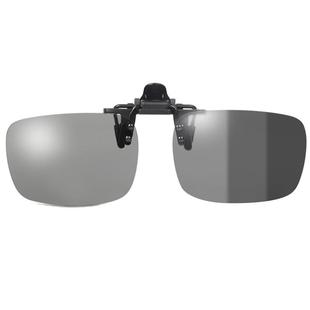 太阳镜墨镜镜片夹片男女近视可用智能变色偏光眼镜片日夜两用夹片