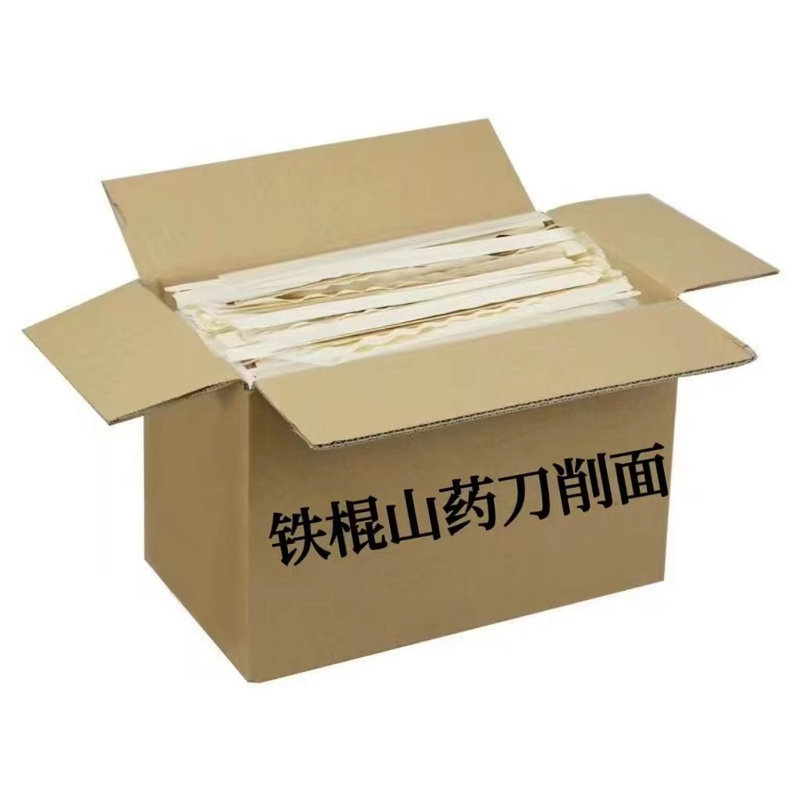 荞麦面条0脂肪黑荞麦刀削面无糖精粗粮健身代餐方便速食0添加