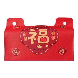 新款喜庆餐桌卡通暴富纸巾盒纸抽盒家用卧室车载抽纸盒客厅创意