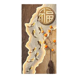 九鱼图入户玄关装饰画侘寂风高级感走廊过道挂画立体砂岩福字灯画