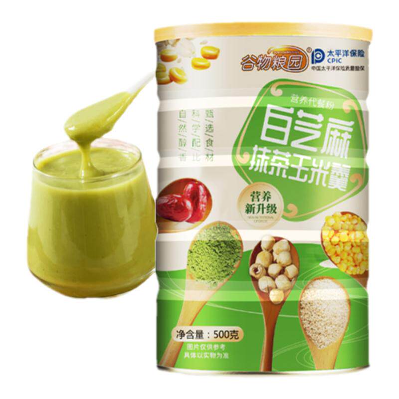 谷物粮园山东白芝麻抹茶玉米羹