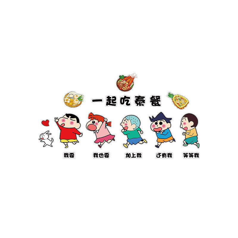 泰国菜冬阴功餐厅装饰挂画
