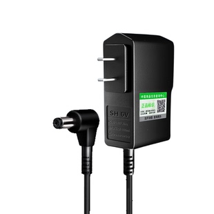 电子秤充电器圆孔通用电源线台秤吊磅秤专用4v6v电子称充电线配件