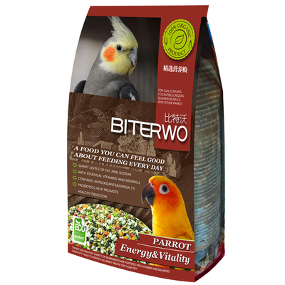 比特沃玄凤鹦鹉滋养丸饲料小太