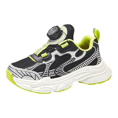 巴布豆男童透气旋转纽扣运动鞋子