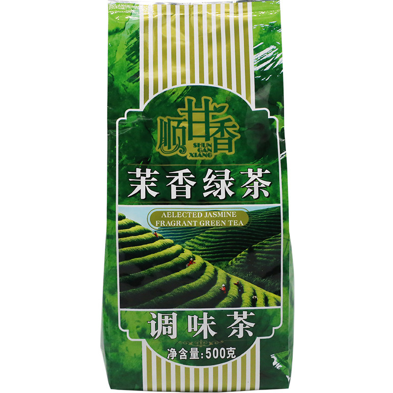 广村茉香绿茶叶500克【量大从优