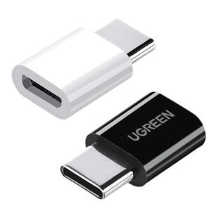 绿联安卓转typec接头microusb充电数据线二合一otgU盘转换器头快充tpc接口适用手机