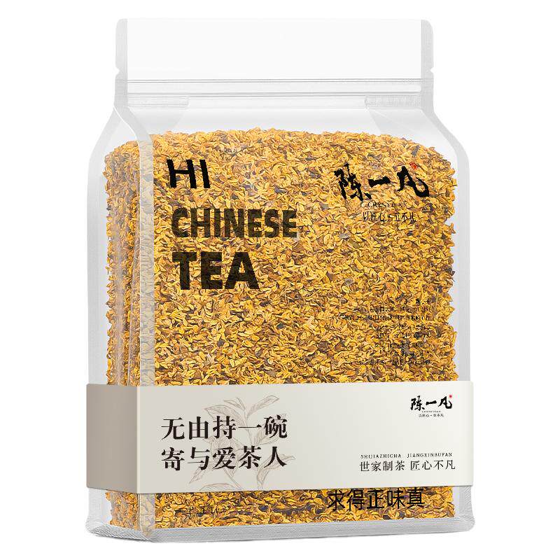 陈一凡桂花茶 精选桂花干花正宗桂林金桂花可食用新花无硫桂花茶