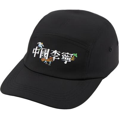 李宁男女同款棒球帽运动帽