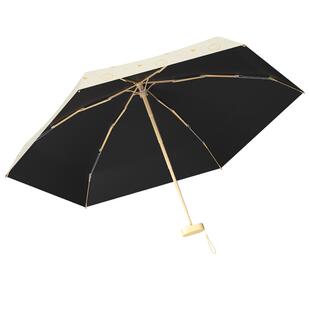七折卡片太阳伞女防晒防紫外线口袋遮阳伞小巧便携折叠晴雨两用伞