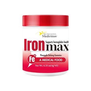 麦治迅富铁软糖补铁软糖儿童女性补气血孕妇孕期补铁宝宝补铁剂