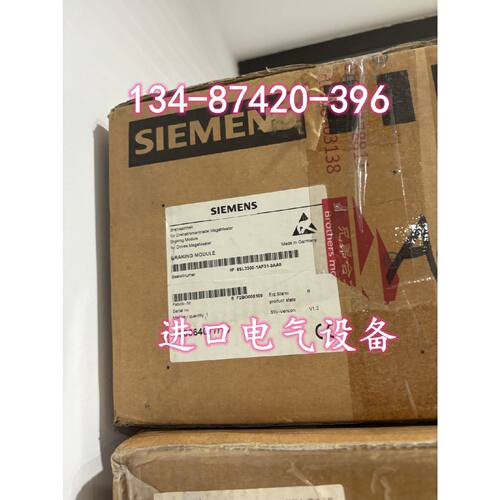 议价6SL3300-1AF31-3AA0西门子制动模块25kWP20功率100kW6SL33001