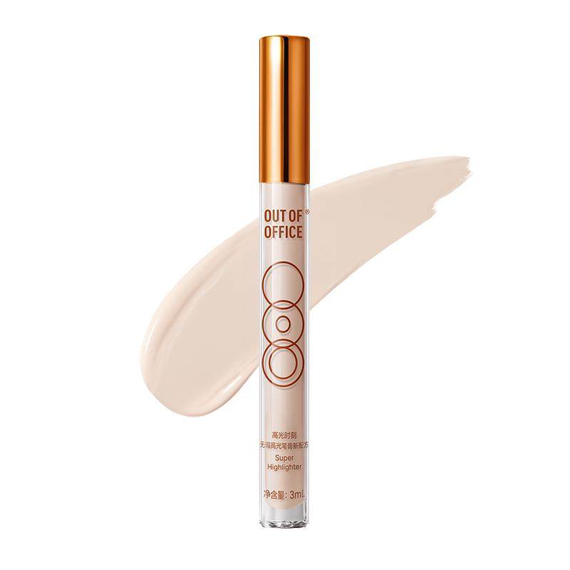 OUT OF OFFICE哦野高光棒液体修容笔OOO光影cp高光提亮液鼻影阴影