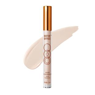 【年货节】OUT OF OFFICE高光棒液体修容笔OOO光影cp高光提亮液