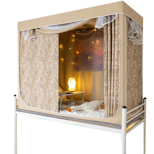 学生宿舍强遮光床帘拉链蚊帐一体式寝室上铺下铺男女生全包围防蚊