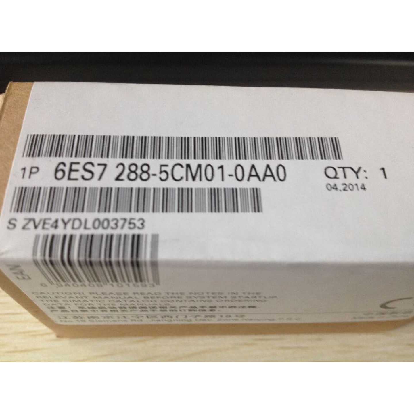 议价西门子通信模块SMART S7-200信号板 SB CM01 6ES7288-5CM01-0图片