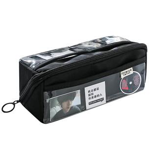 2025年10层超大容量笔袋透明隔层文具盒初高中生铅笔盒学生用文具袋男女孩学生款高颜值2026新款小学生铅笔袋