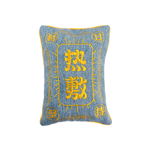 草本热敷扶阳包|哪痛敷哪儿 十六种药材原创方热敷理疗海盐疏通