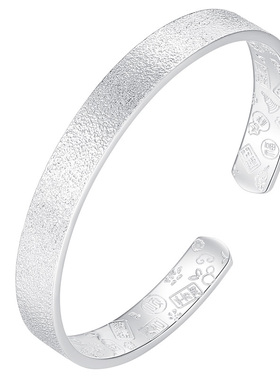 苏州银楼足银吉言手工手镯时尚女