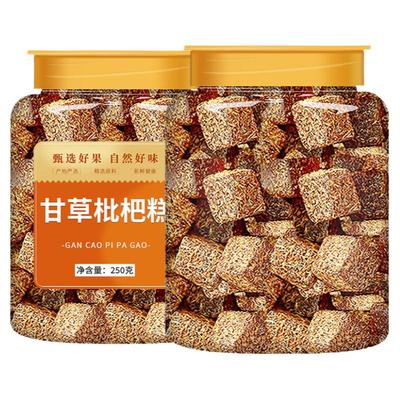 正宗无蔗糖甘草枇杷糕润喉护嗓