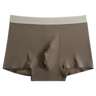 提未苏莫代尔无痕男士内裤