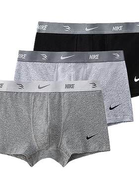 Nike3brand儿童内裤新品上市