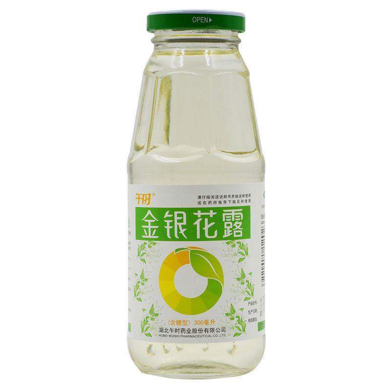 【午时】金银花露300ml*1瓶