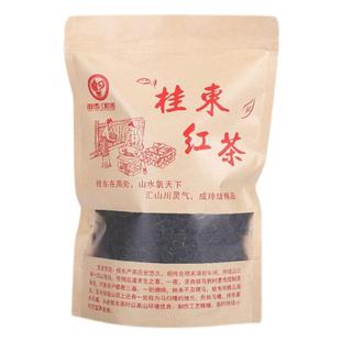 2024湖南桂东明前茶高山茶郴州玲珑茶叶一级浓香手工红茶春茶400g