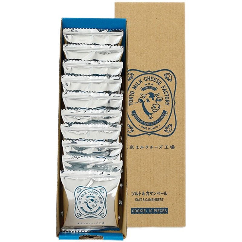 日本牛奶蜂蜜味礼盒夹心饼干