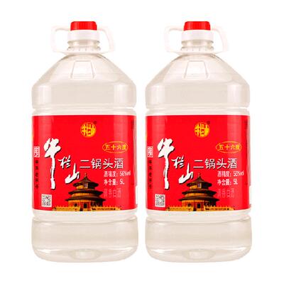 牛栏山56度5L*2桶二锅头桶装酒