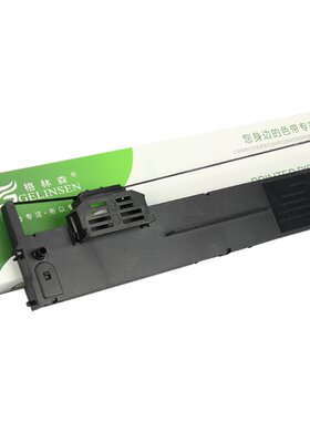 色带架格林森S015339LQ90KP