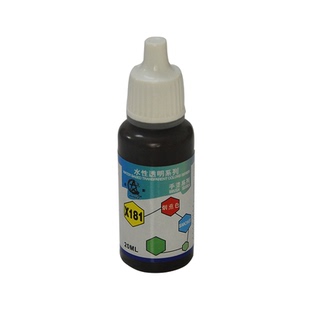 星影透明色模型漆高达军模手办粘土人GK上色手涂颜料水性漆20ml