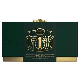 文新信阳毛尖绿茶2025新茶明前珍品中原一号100g茶叶年货送礼盒装